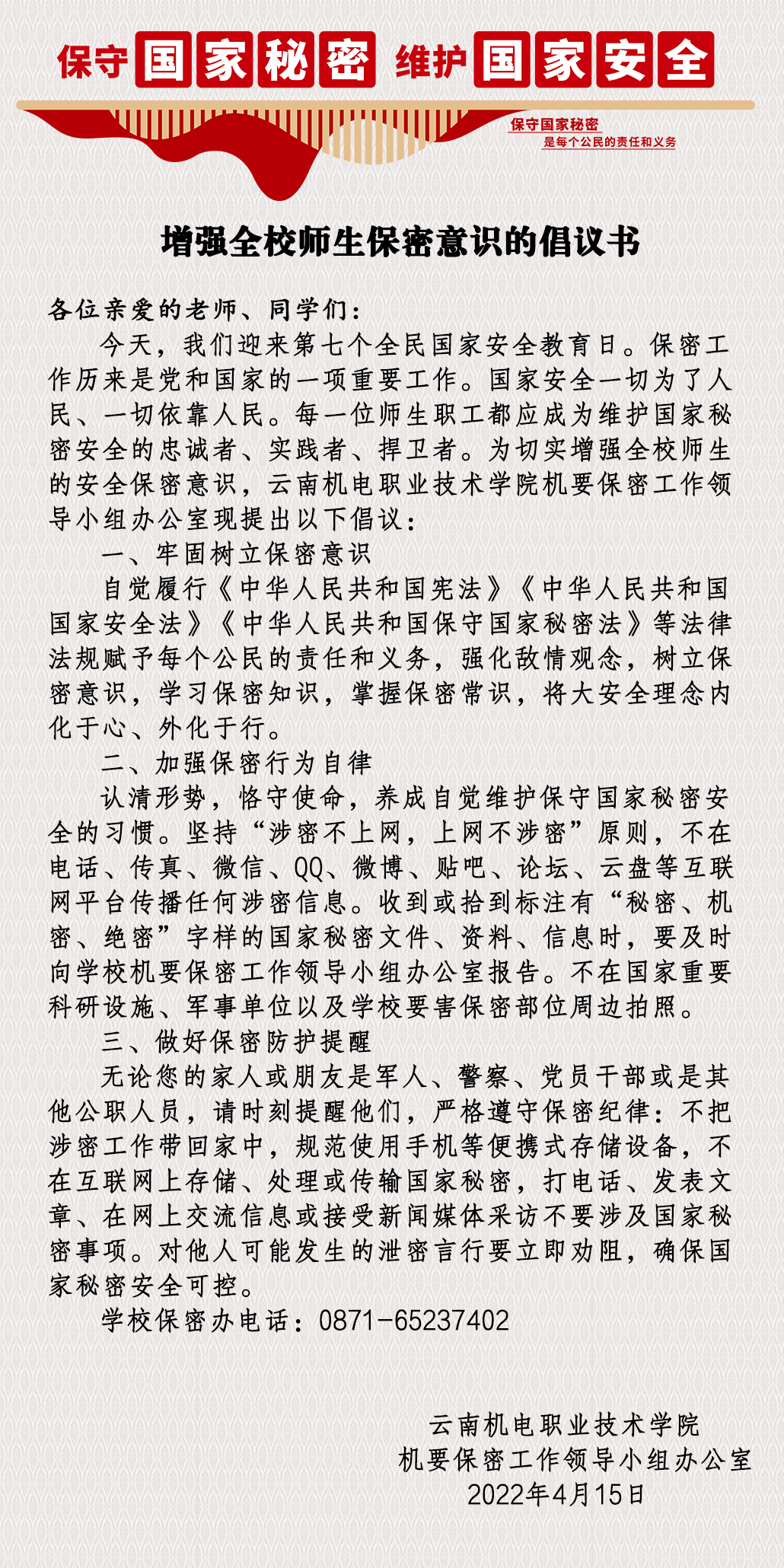 aa5bf7d367ef41c59d08e043b1905352.png