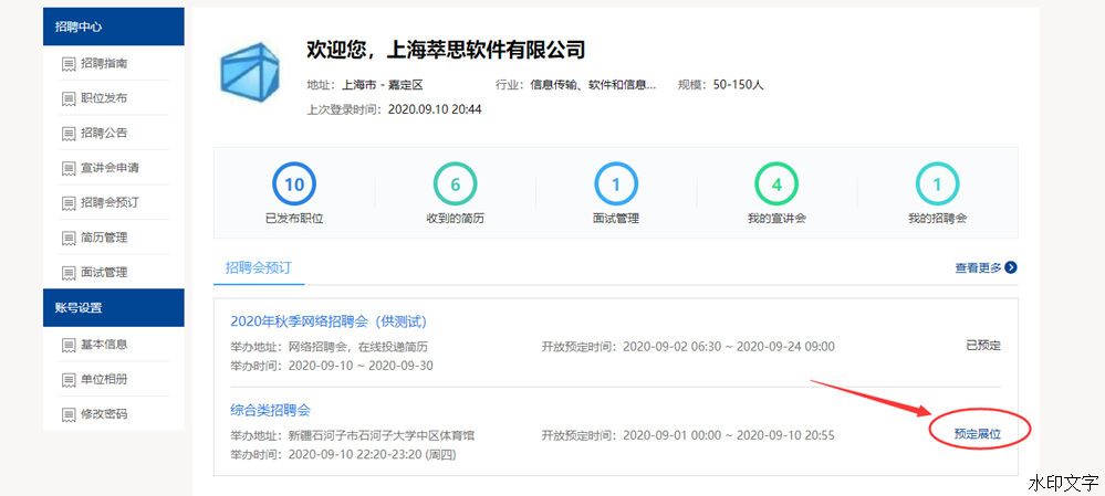 c53cbf5a9ad34c118e7851757aa6ac08.Png