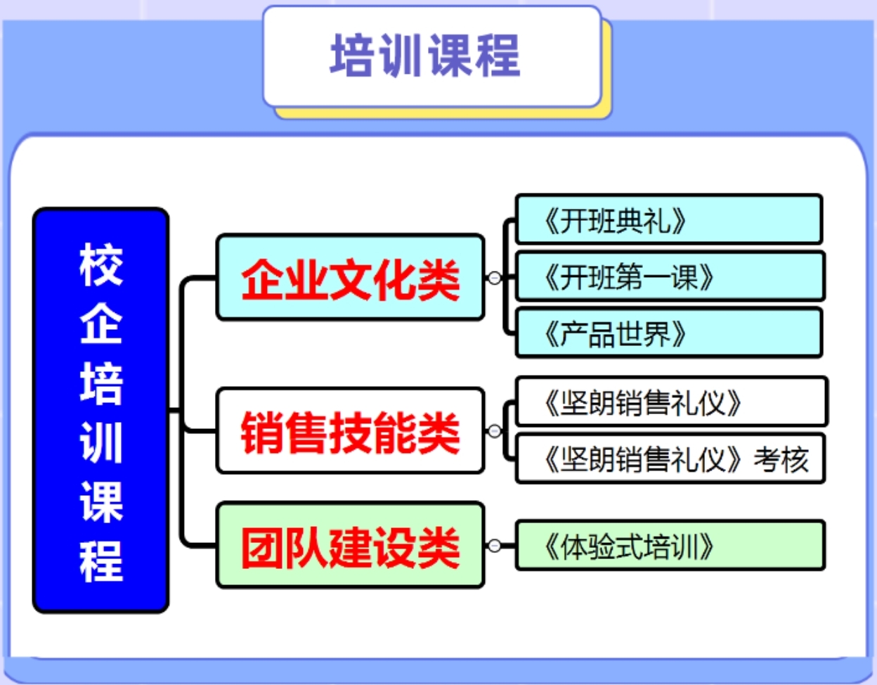 4310107c35db441f90a8e20dc106b7dd.Jpeg