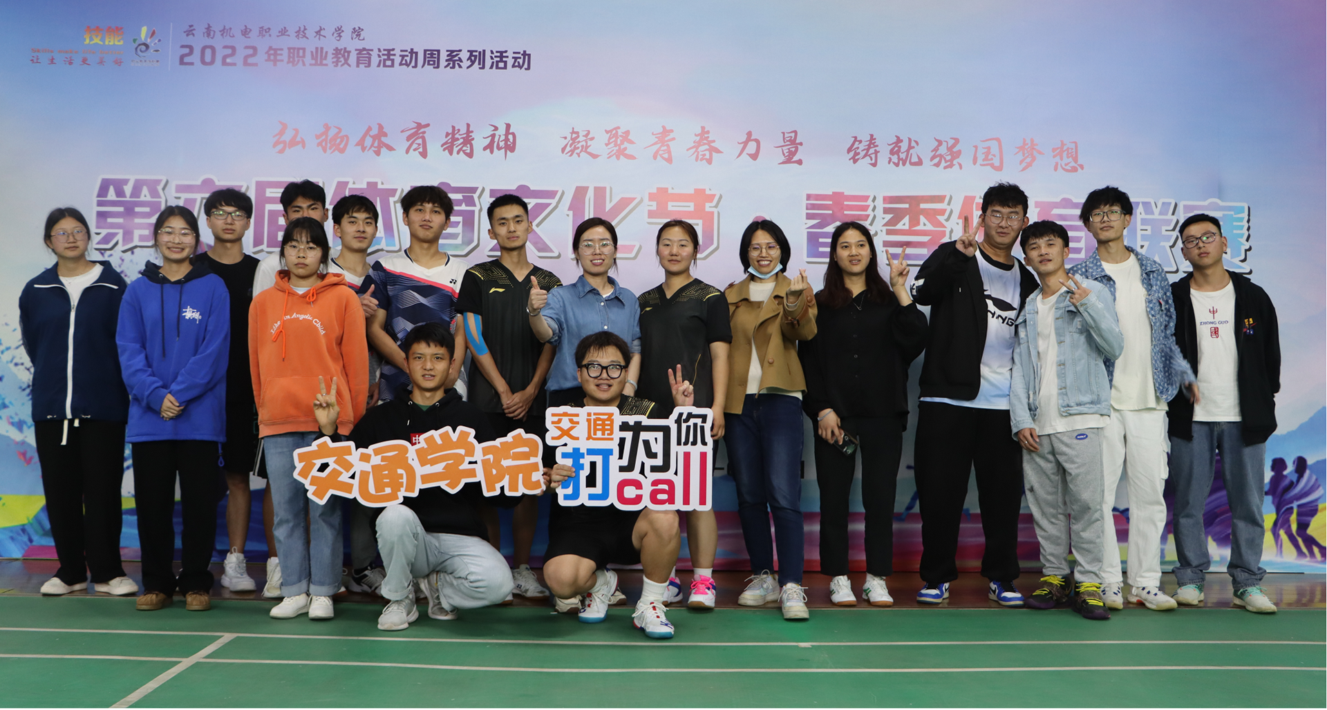 30d4ef5671954119b5e5640c5563c898.png