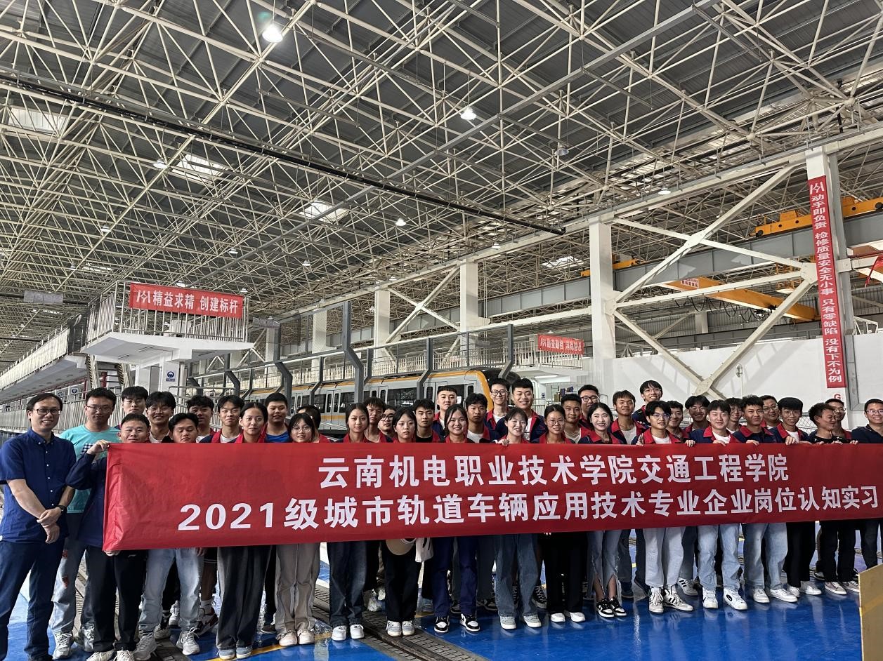 e23f88abe483455d848e98290d41296c.jpg