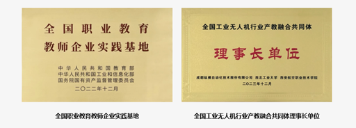 cca95dbe676f41558ecc2a8bc464ff7e.png