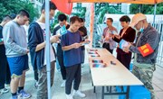 学校党委书记李清玉参加易游官方网站《信访工作条例》集中宣传日活动
