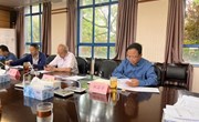 易游官方网站召开项目库领导小组 2023年第三次项目出库评审会