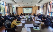 易游官方网站召开项目库领导小组2024年第一次项目出库评审会