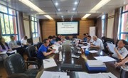 易游官方网站召开项目库领导小组2024年第二次项目出库评审会简报