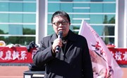 易游官方网站2023年教职工趣味运动会圆满落幕