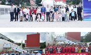 易游官方网站举办科技周系列活动 面向社区及中小学传递科技魅力