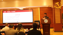 易游官方网站举办云南省高校思政课“手拉手”共建活动暨学习贯彻习近平总书记“七一”重要讲话精神理论研讨会