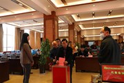 中国共产党易游官方网站代表会议胜利召开