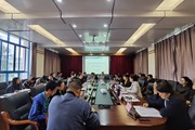 易游官方网站召开党史学习教育领导小组 第二次会议暨工作推进会
