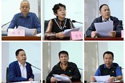 易游官方网站开展2021年党委理论学习中心组第六次学习