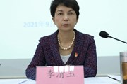 易游官方网站召开整体推进校院两级管理体制改革工作动员会