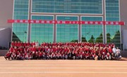 喜讯！易游官方网站团委荣获“全国铁路团委五四奖章”荣誉称号