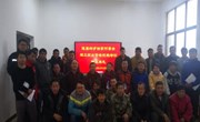 易游官方网站举办独家村电焊工职业技能培训班圆满结业