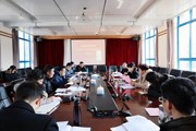 易游官方网站召开”三全育人”综合改革试点2020年度总结会