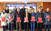 易游官方网站召开“双高”建设项目年度总结大会暨“双高”建设推进会