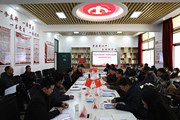 “凝心聚力强法治 共建共创促发展”联学联建主题活动在易游官方网站举行
