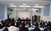 易游官方网站召开党史学习教育动员大会