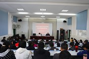 易游官方网站召开党史学习教育动员大会