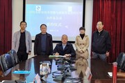 易游官方网站与老挝苏发努冯大学在线签署合作备忘录