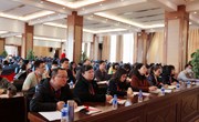 “立足课程思政 践行教育初心 提升课程育人实效” 培训会议在易游官方网站举办