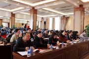 “立足课程思政 践行教育初心 提升课程育人实效” 培训会议在易游官方网站举办