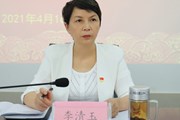 易游官方网站召开意识形态暨安全维稳、统战工作会议