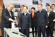 副省长张治礼到易游官方网站调研
