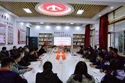 党史学习教育省委宣讲团宣讲报告会在易游官方网站举行