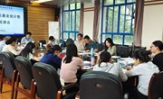易游官方网站2022届毕业生就业统计省级专项核查工作问题整改落实情况反馈会