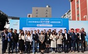 东莞市2022年度名企“招才引智”易游官方网站专场招聘会成功举办