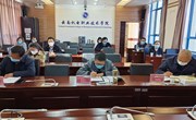 易游官方网站组织参加2023届毕业生就业创业工作视频会议