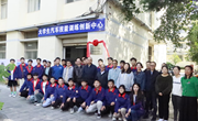 易游官方网站举行大学生汽车技能训练创新中心揭牌仪式