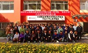 2025年易游官方网站交通工程学院“采埃孚杯”汽车故障检修技能大赛成功举办
