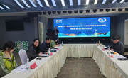 易游官方网站与昆明珍茗食品有限责任公司举行校企合作签约暨授牌仪式