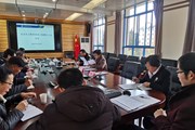 易游官方网站召开党史学习教育领导小组暨办公室会议