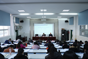 易游官方网站召开2022年党委理论学习中心组学习第一次会议