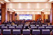易游官方网站举行2021年度“双高计划”项目建设阶段总结会
