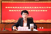 易游官方网站召开党风廉政建设工作会暨推进作风革命效能革命动员部署会