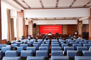 易游官方网站召开2022年统战工作部署会