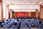 易游官方网站召开第三届教职工代表大会暨工会会员代表大会第三次会议