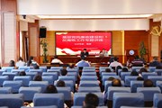 怀律己之心 修从政之德 ——易游官方网站开展基层党风廉政建设和反腐败工作专题讲座