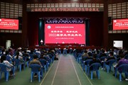 致敬青春 逐梦远航 ——易游官方网站举行2022届毕业生毕业典礼