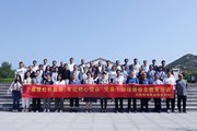 “赓续红色血脉，牢记初心使命” ——易游官方网站开展党务干部理想信念教育培训（二）