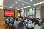 “廉洁守初心 家庭筑防线”— 易游官方网站召开新任干部家属 “清廉家风”建设座谈会