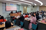 上海交通大学—易游官方网站专业组长、教研室主任能力提升研修班日报之一——深度思考职业教育 学习领袖风范 坚持铸魂育人