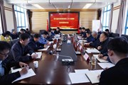 易游官方网站召开学习宣传贯彻党的二十大精神宣讲团培训会