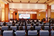 把握新形势，启航新征程——争做担当民族复兴大任的时代新人 | 易游官方网站“开学第一课”开讲了！