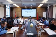 易游官方网站召开2023年党委理论学习中心组第三次集中学习会议